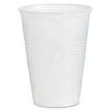 CUP/ Plastic, Translucent, 10 oz, 1000/case-Food Service
